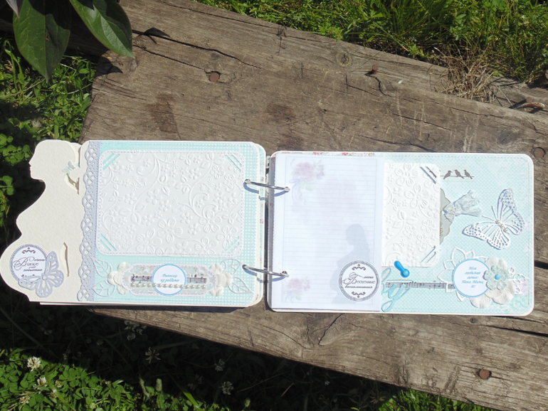 Беременяшка № 8