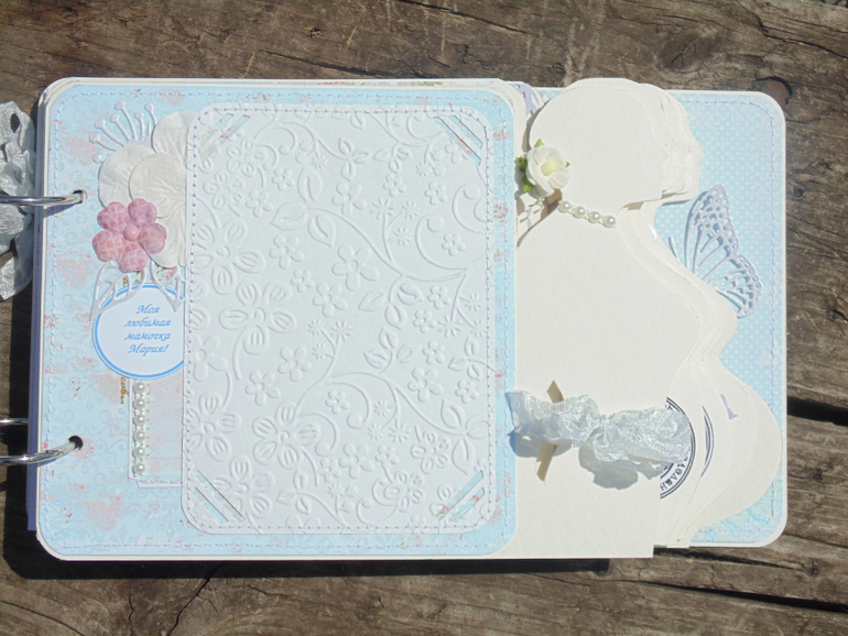 Беременяшка № 8