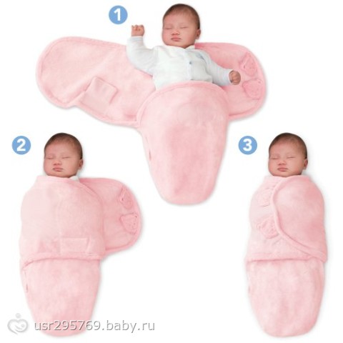 Подзакупились)))