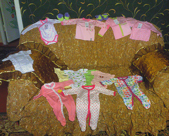 Вот, еще чуточку купила.