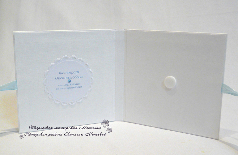 Продукция для фотограофов- коробочки для дисков