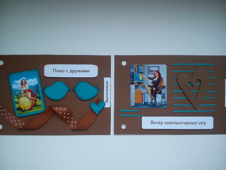 Чековая книжка