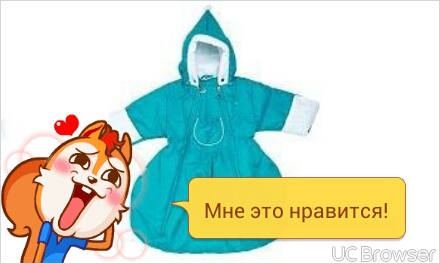 Кому надо пошив одежды Кому надо пошив одежды