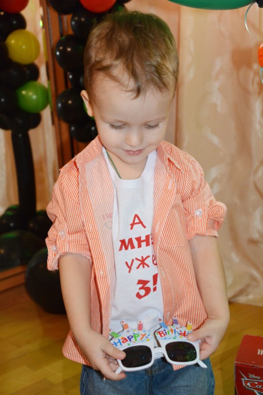 Нашему мальчику 3 годика!!!!
