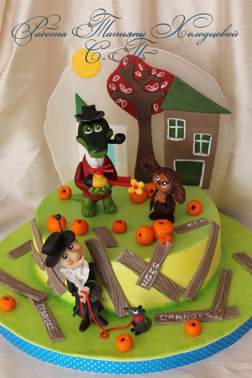 Чебурашка,Гена и Шапокляк