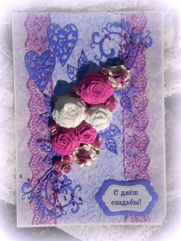 Свадебное...