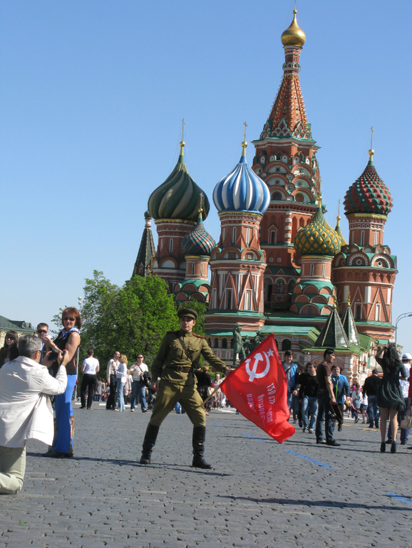 Красная площадь, Москва,