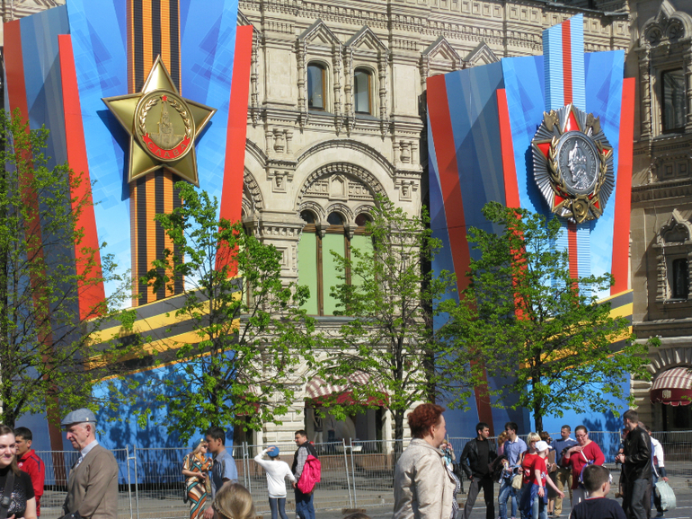 Красная площадь, Москва,