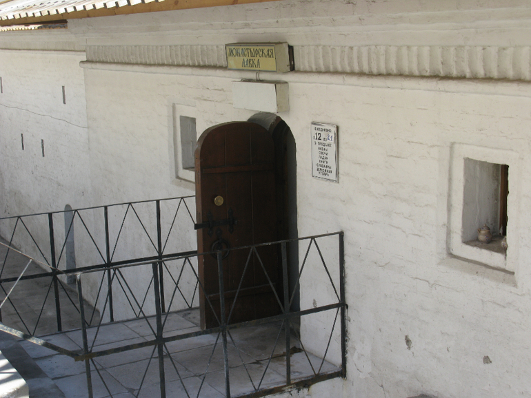 9 мая По дороге к Китай-Городу.