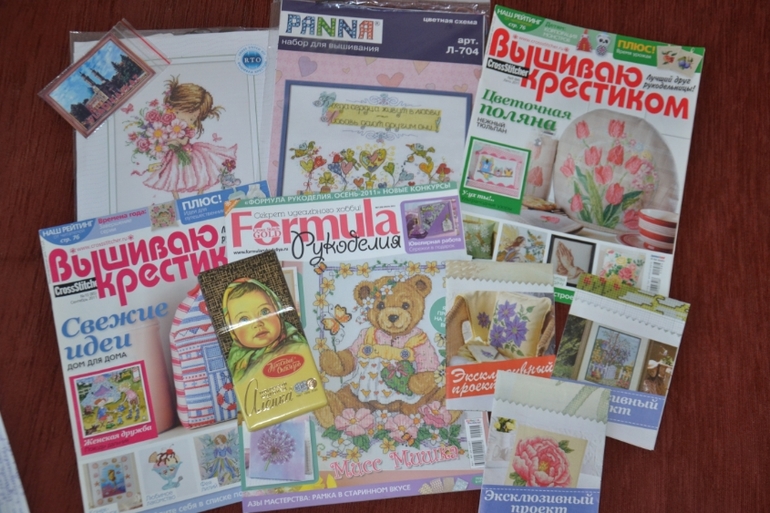 приехал мой дальний хомячок!