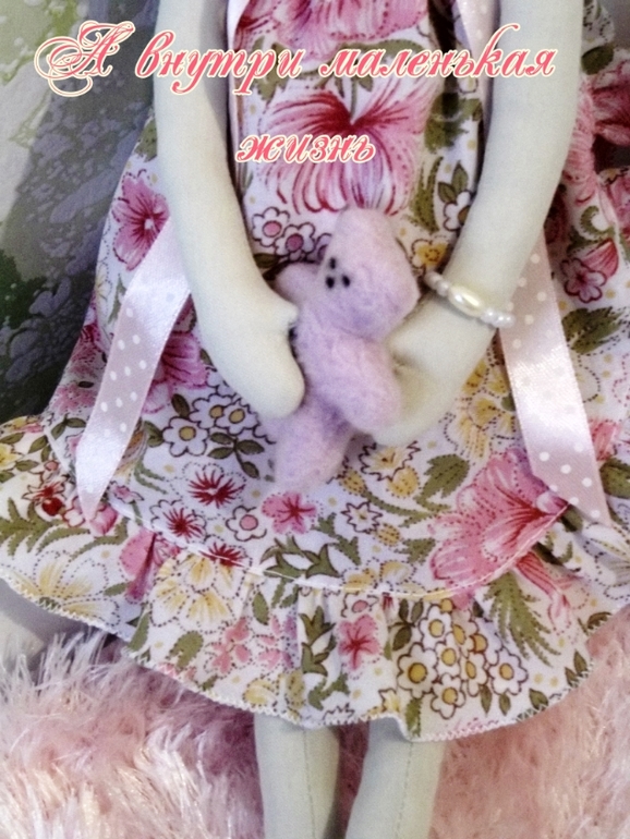 Забеременела куколка))))