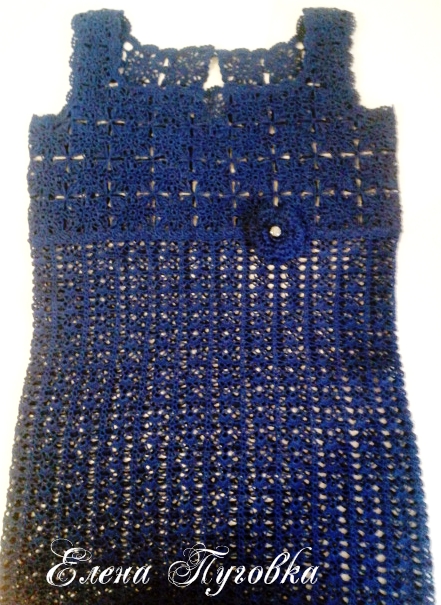 Детальки))))