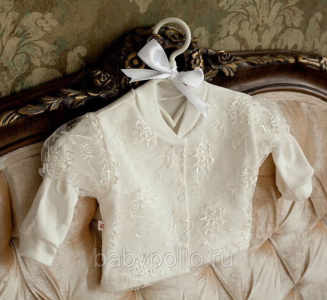 Наши наряды))