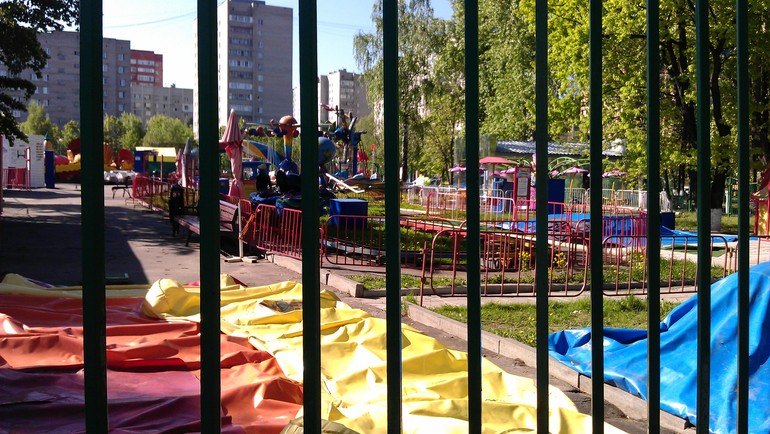 Реутовский парк) а где гуляете вы?
