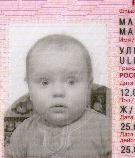 Ульяна на заграннике)))