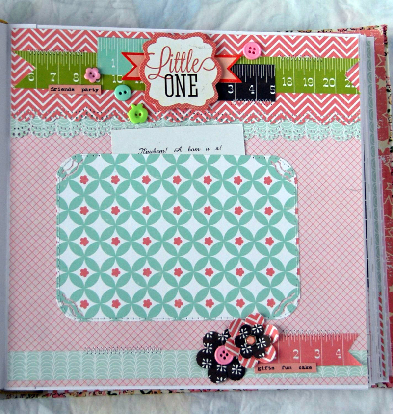 Альбом для маленькой Ульяны! И небольшой анонс))