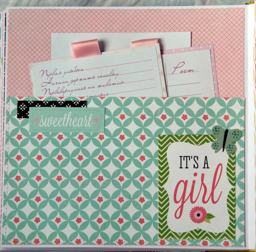 Альбом для маленькой Ульяны! И небольшой анонс))