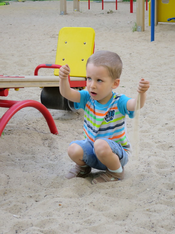 Выходные и не только часть 1