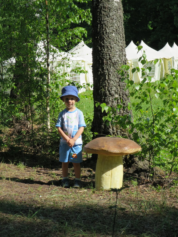 Выходные и не только часть 1