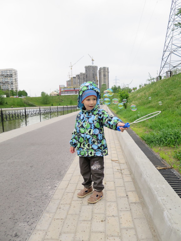 Выходные и не только часть 1