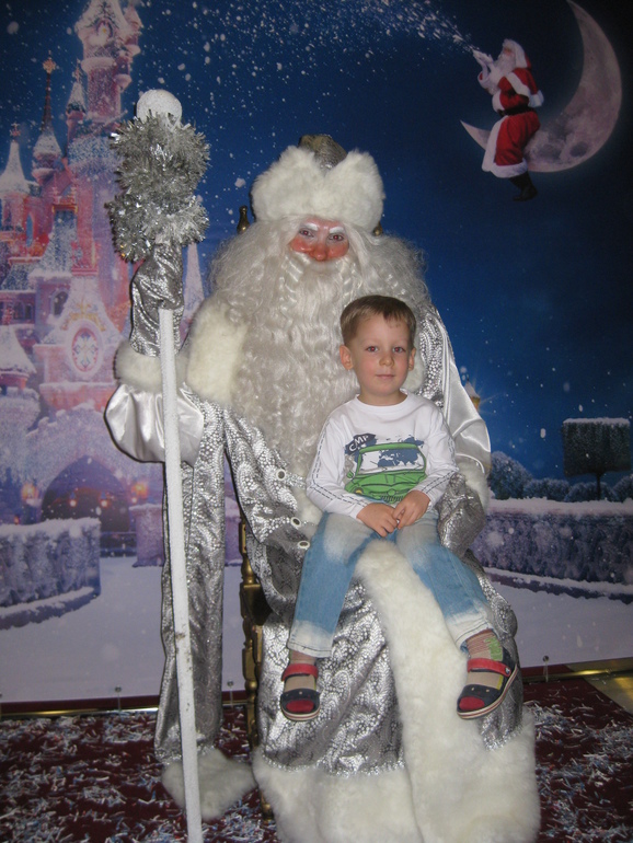 Вторая елка этого года