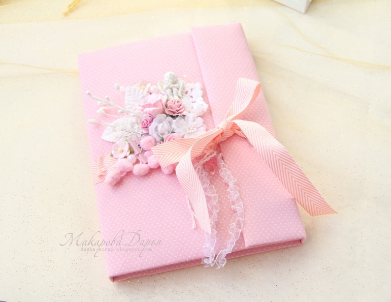 Набор для малышки "Нежность"