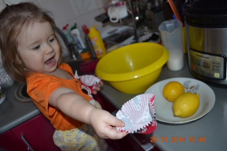 Мы делили апельсин ТЗ