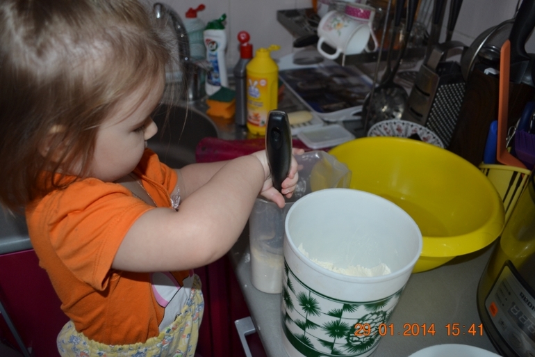 Мы делили апельсин ТЗ