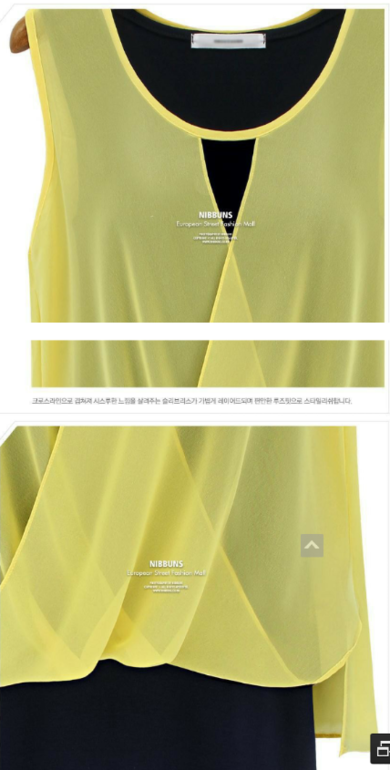 двойка. Платье и блузка, цена 790 руб! сразу на ваш адрес!