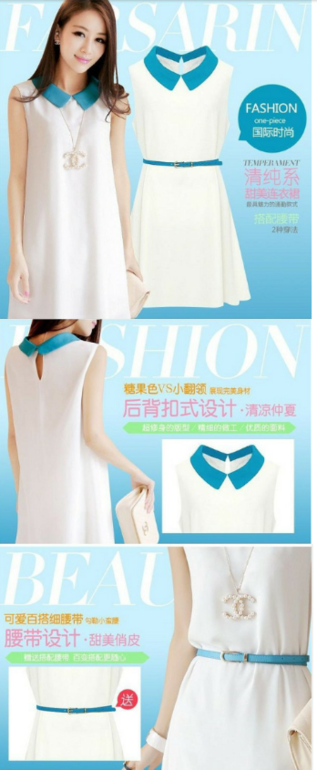 шифоновые платья, цена 690 руб! сразу на ваш адрес!