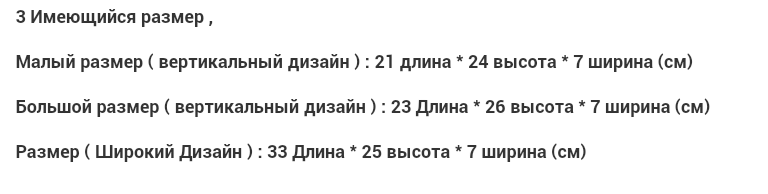 мужские кожаные сумки поло, 3 размера, цена 1500 руб! сразу на ваш адрес!