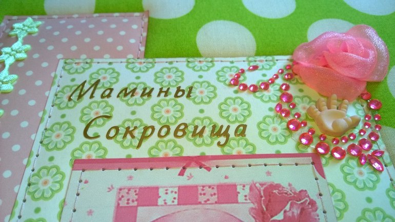 Короб для хранения первых вещей ребеночка