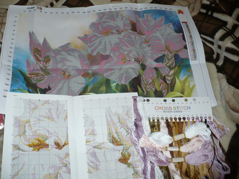 Пришла и моя посылка с сокровищами:)))