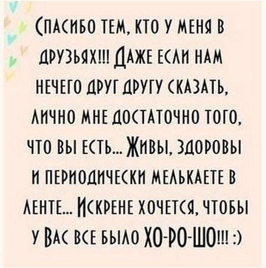 Поздравления для поваров от родителей Поздравления для поваров от родителей