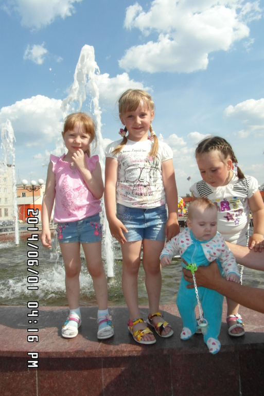 Закончился наш отпуск...