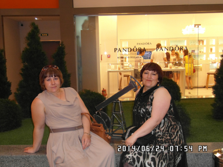 Закончился наш отпуск...