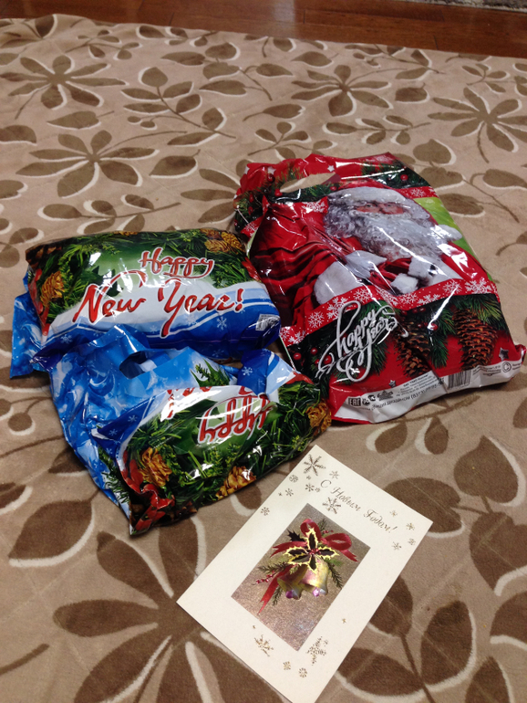 после новогодний сюрприз