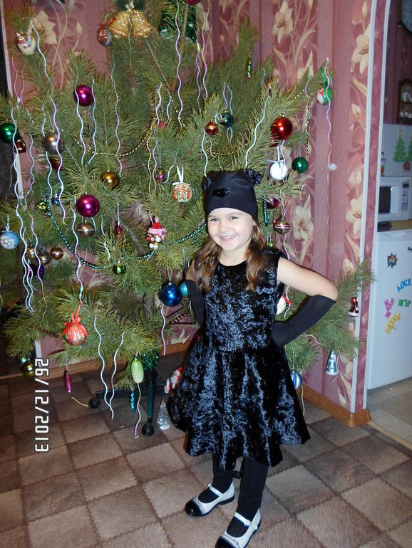 Утренник первый