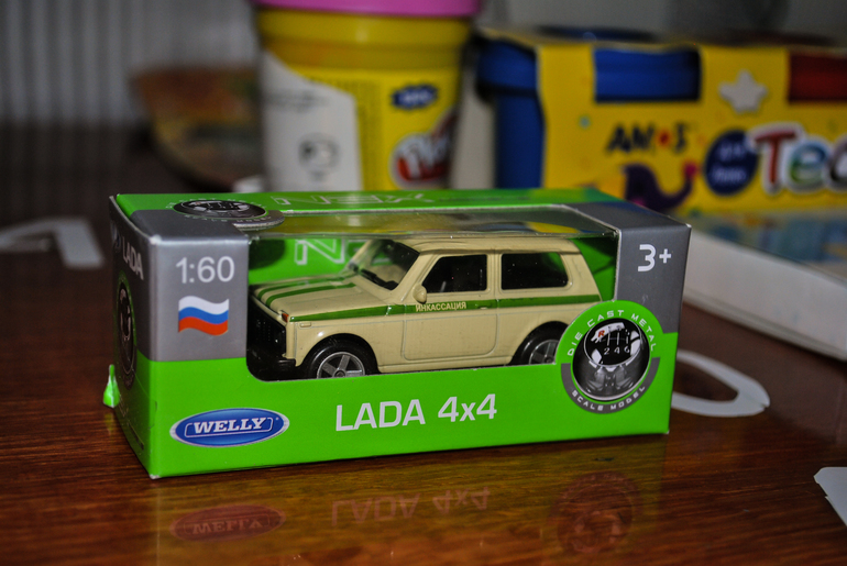 Спасибо чудесной фее!!!