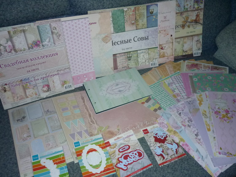 Мой приход бумаги и салфеток