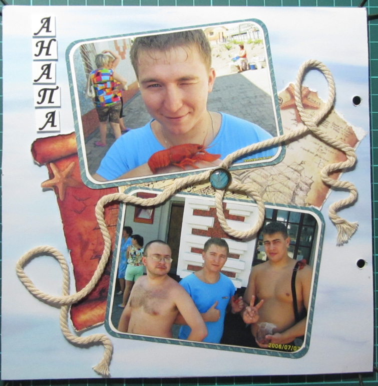 Мой первый опыт в скрапбукинге)