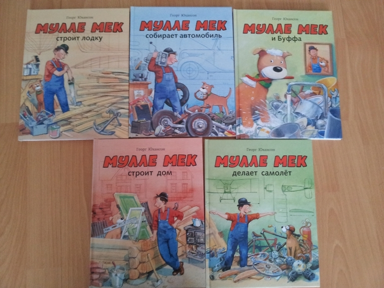 наши новинки