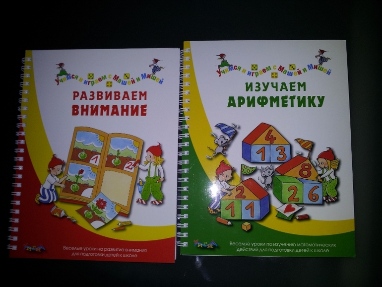 наши новинки