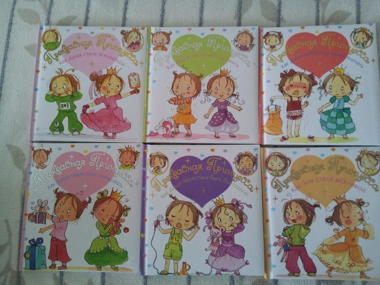 наши новинки