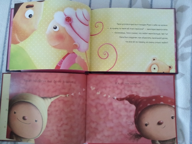 наши новинки