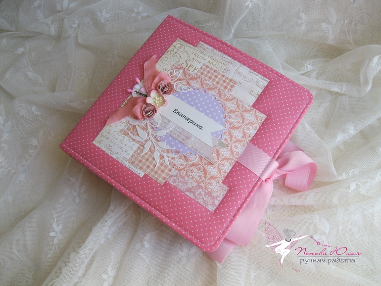 Комплект для сетричек Катюши и Ариши.