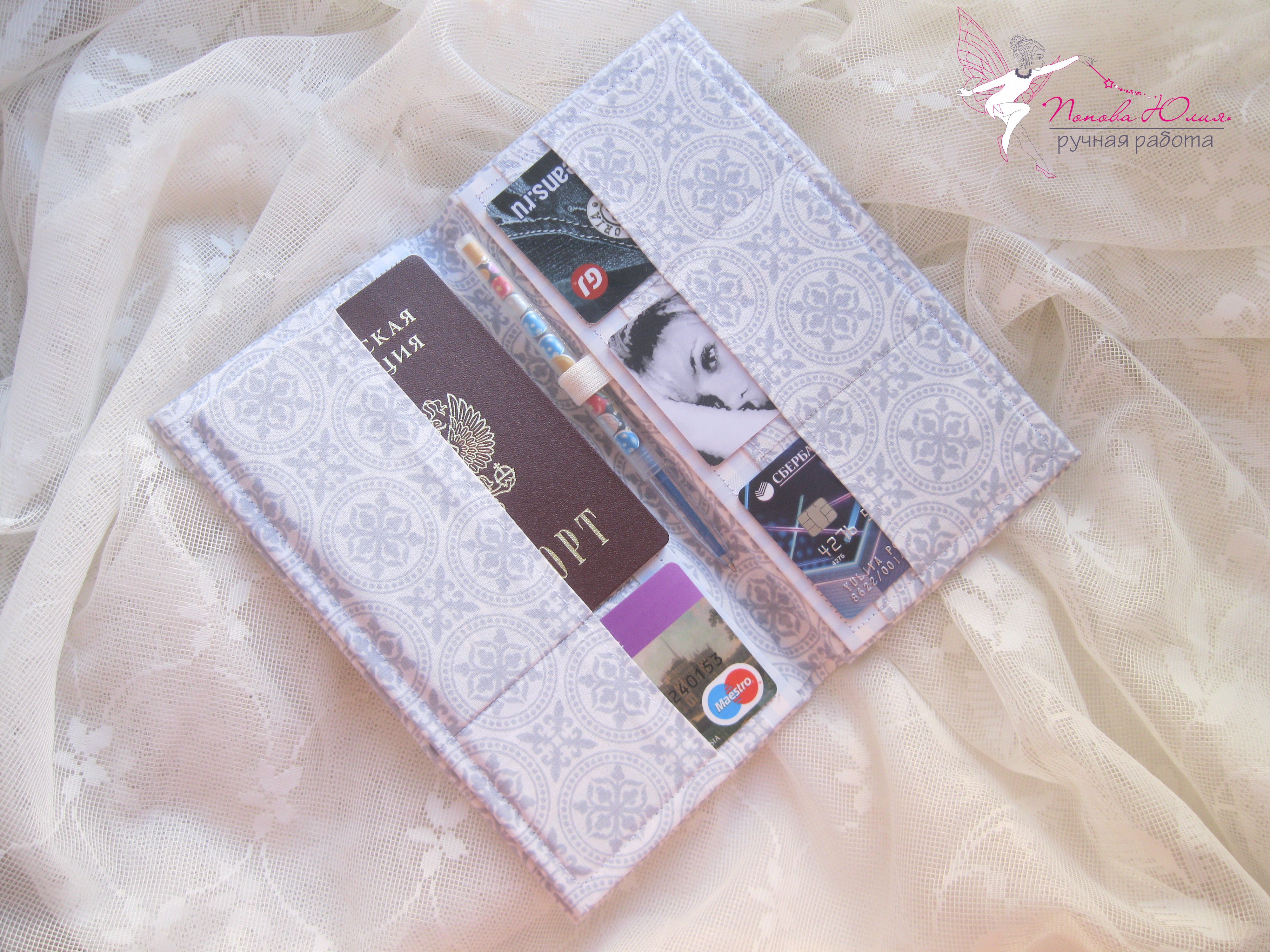 Холдер для документов!