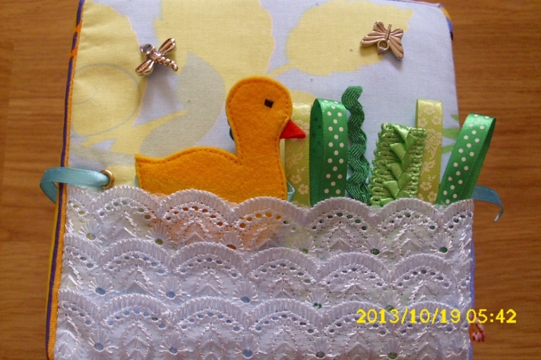 Развивающий кубик