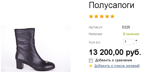 ВЕСНА новая коллекция!!!