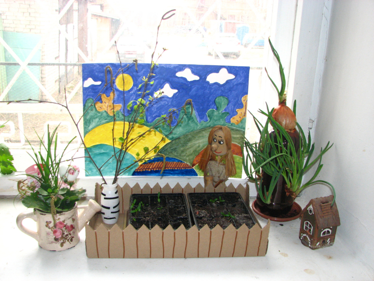 ТН Времена года. День пятый (мой долг)